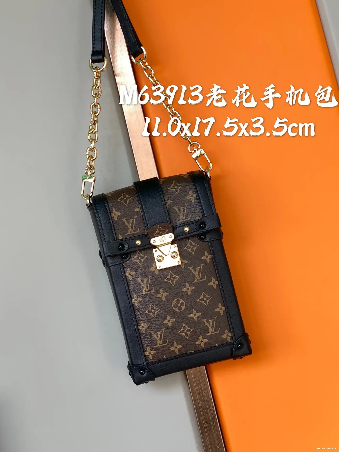 FS CHEAP POCHETTE VUITTON TRUNK LOUIS VERTICAL 0702